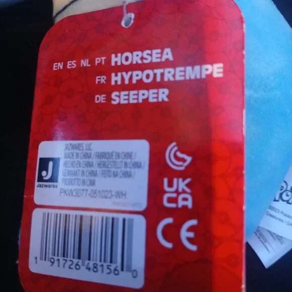 Pokemon Horsea Hypotrempe Seeper  new with all tags - Picture 4 of 4